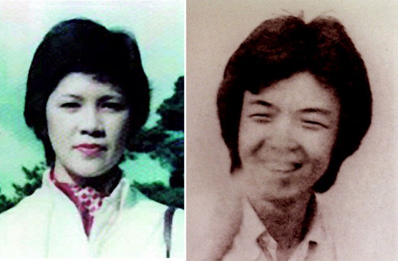 Hasuike và bạn gái Yukiko trước khi bị bắt cóc Hasuike và bạn gái Yukiko trước khi bị bắt cóc